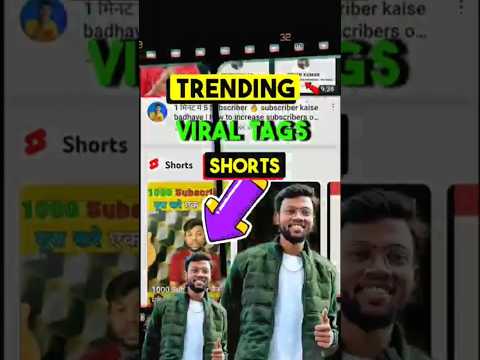 जादुई_viral_tags_for_youtube_shorts_video_trending_keywords । Shorts video viral tags #shorts #viral