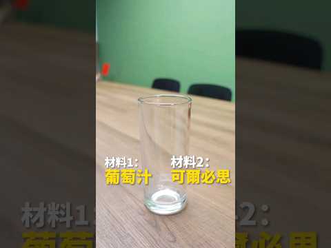 健康跟好喝，原來可以同時存在～【好喝不怕胖】