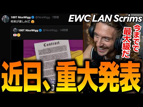 日本の国旗とともに突如アナウンスの予告をするNiceWigg【Apex翻訳】