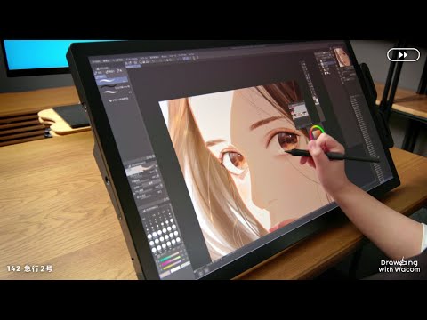 イラストレーター　急行2号 - Drawing with Wacom (DwW)