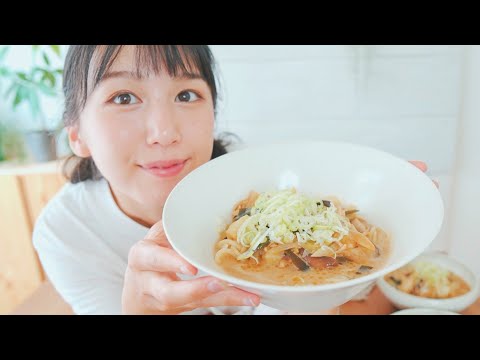 【abbieの普段ごはん】こっくり白味噌ラーメン