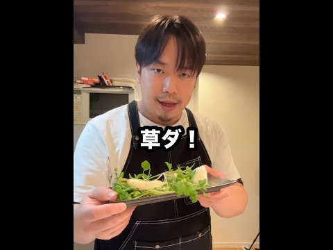 未公開動画あり【肉編】返してきなさいまとめ