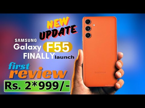 samsung galaxy f55 5G first review & big update ke sath #samsunggalaxyf555greview  #Logicmobile