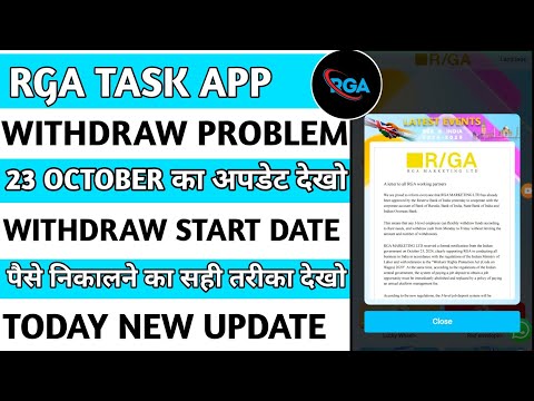 rga app withdrawal problem|rga company fake or real|rga company|rga earning app|rga today new update