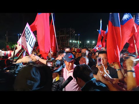 4K救世主 郭台銘 8/27號鳳山主流民意大聯盟 | 大進場