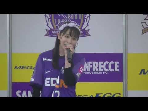 2022/03/19 サンフレッチェレディース2022 SPL∞ASH (1回目)