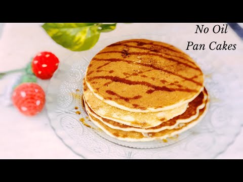 Easy Pan Cakes | No oil, Fluffy Pan Cakes by Extremely Tasty Food