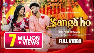 SANGA HO FULL VIDEO 4K/ NEW SAMBALPURI SONG/ EVERGREEN VISHAL /LILLY /SONI CREATION/AMAR DASH/AMRITA