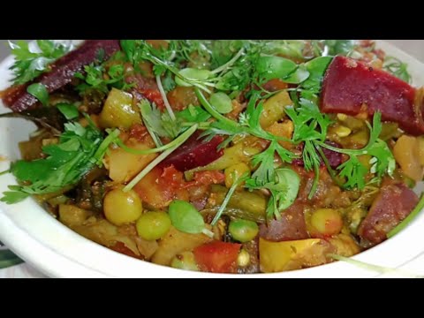 Mixed vegetable curry| మిక్స్ డ్ వెజిటేబుల్ కర్రి సమృద్ధిగా పోషకాలను అందిస్తుంది.