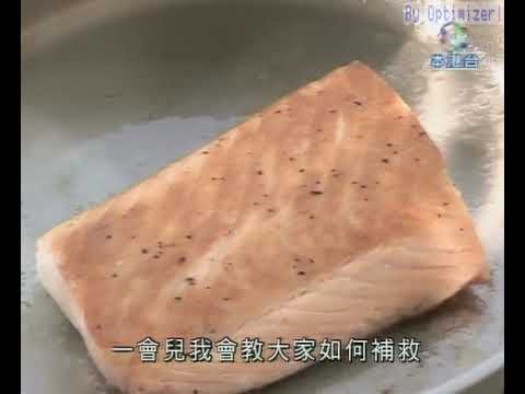 [亞洲電視] 龍炳基 非常好煮意 - Salmon French Bread