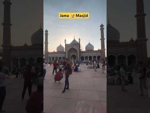 Jama Masjid Delhi ||Delhi jama masjid||#jamamasjid #delhi #trend