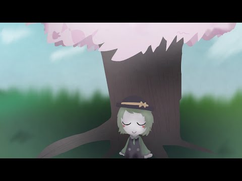 Deltouhou - Koishi's Keepsakes - Voiced by Toro on Discord