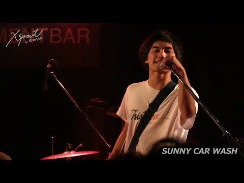 SUNNY CAR WASH「キルミー」LIVE映像【xsprout.#1@2017.08.15 下北沢BASEMENT BAR】