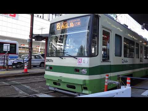 【ぐりーんらいなー・3901号】3900形西広島（己斐）行発車（広島電鉄・広島駅）