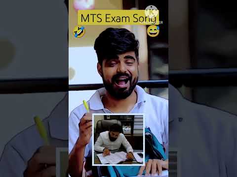 Mts exam 2024। #exam#mts#funny