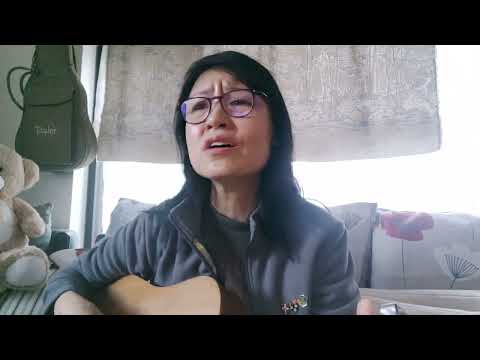 誰能明白我 cover - 至愛#林子祥歌曲 No.1