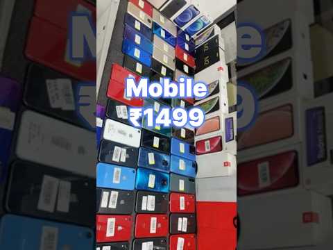 Secondhand mobile under ₹1500 : #shorts #viral #trending