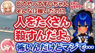 【神回】笑顔と暴力と狂気が絶えない、不知火建設GTAコラボ面白シーンまとめ【ホロライブ切り抜き】