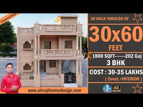 🏡 30*60 House Design 3D | 1800 Sqft | 3 BHK | Modern Design  Jodhpur Stone #ShivajiHomeDesign