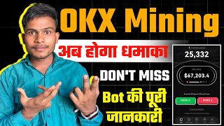 OKX BOT Launch Big News || OKX Bot Game BTC Price Prediction || OKX Racer Full Details