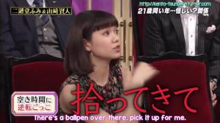 [ENG SUBS] How “Wolf Girl and Black Prince”山崎賢人 Yamazaki Kento and Nikaido Fumi are after the cut