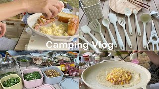 露營vlog🌷露營料理/新竹尖石露營/築夢山城/露營烤肉/露營烤盤/露營用具