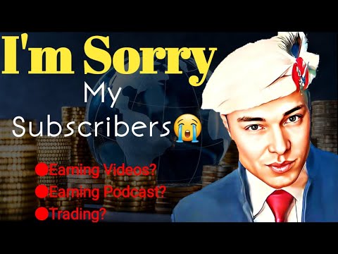 Important Message to My Earning Related Subscribers...