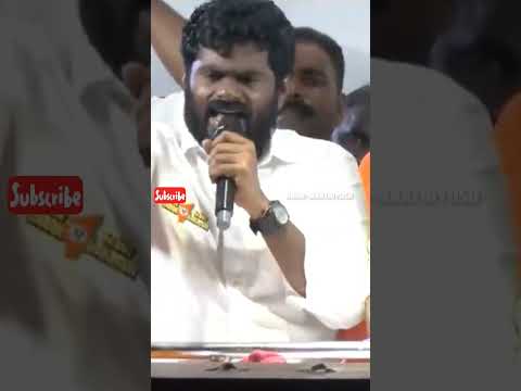 Annamalai latest speech #viral #trending #ytshorts #bjp #bjptamilnadu #youtubeshorts