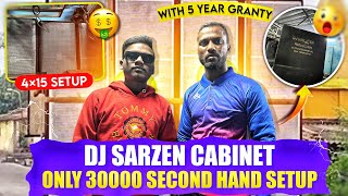 Dj SarZen Cabinet Second Hand Setup Sale 4/15 Only 30000 5 Sal ki Granty ke Sath //Check Full video