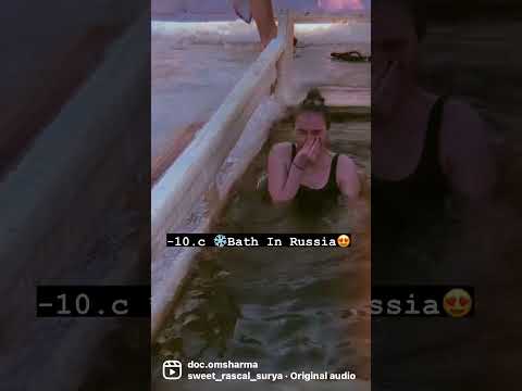 Ice bath in russia😍 -10.c❄️ #travel #short #viral #russiangirl