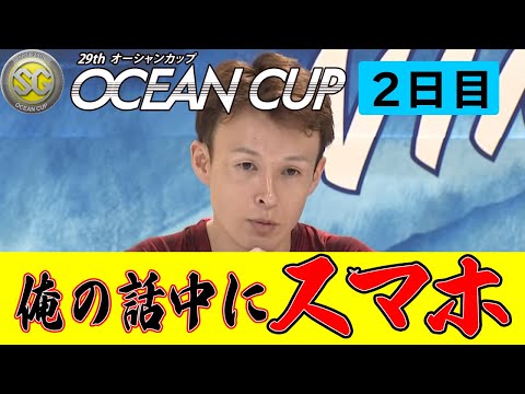 【ボートレース･競艇】マクザ快勝〝燃男〟宮地元輝インタ中にスマホばかり見てたファンの運命は◆苦境！白井ダンプで不良航法-10【ＳＧオーシャンカップ大村2日目】