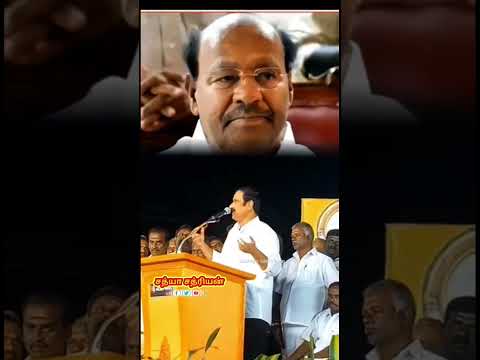 #anbumaniramadoss #pmk #anbumani #tn61 #sathiyasathriyan #reels #video #vck #dmk #guru #ramadoss