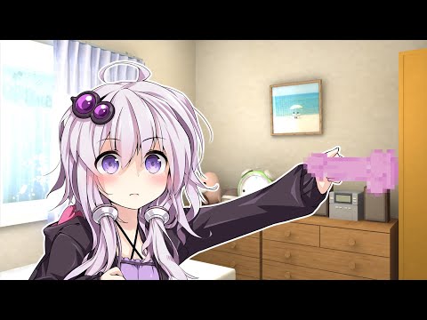 【雑談】ゆかりさんが揉んだりしごいたりしてるらしい...【VOICEROID】Part4