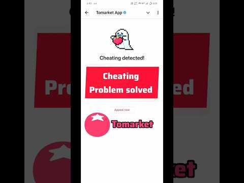 tomarket airdrop cheating problem solved|tomarket airdrop|tomarket|tomarket airdrop claim|#tomarket