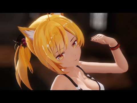 【MMDアークナイツ／sdPBR】寄り酔い【Sour式ソラ】