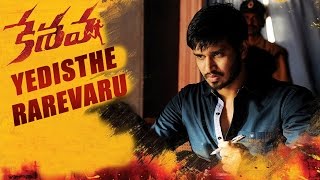 Keshava | Yedisthe Rarevaru Song | Nikhil | Ritu varma | Sudheer Varma | Sunny M.R. | Arijit Singh