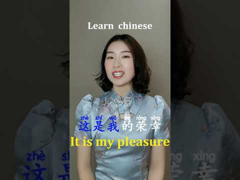 Learn Chinese And Learn English for beginners - basic Chinese and eaglish #Chinese #Study #Shorts