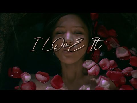 G-Dragon - 'I Love It (Trap version, 2023)' Lyric Video