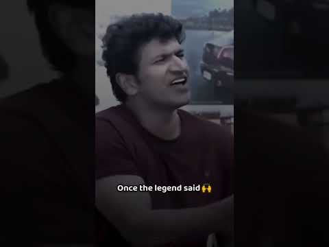 Once the legend said....#kannada #kannnadareels #appu #punithrajkumar #pov #bengaluru