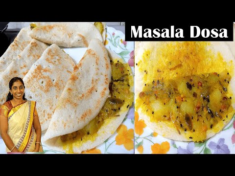 Masala Dosa recipe / How to make dosa batter at home / South Indian Breakfast recipe / Dosa recipe