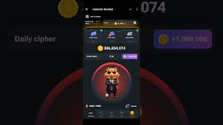 Hamster Withdraw New Update | Fori Video Dekhey