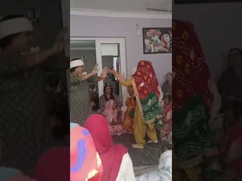 nani ka mudiya dance lokgeet gazab jaatni 🤗# viralgeet#shorts #trending #viral #ytshorts #vivahgeet