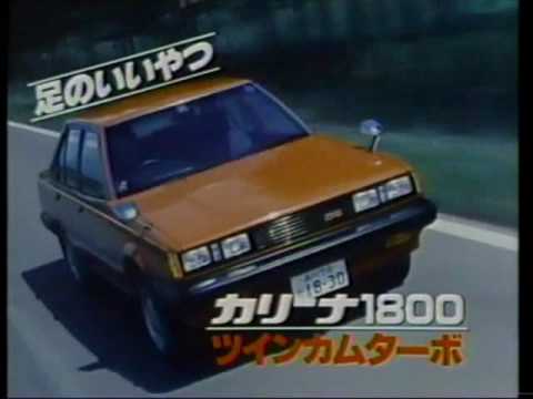 1982 TOYOTA CARINA Ad