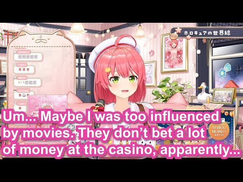 Sakura Miko talks about how Las Vegas was Part 2【Eng Sub / hololive】