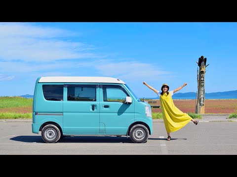 Minivan Life | Hokkaido | Japan | Nature Scenery