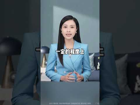 白发最怕一种维生素，错过后悔一辈子 #维生素怎么选  #科普  #涨知识