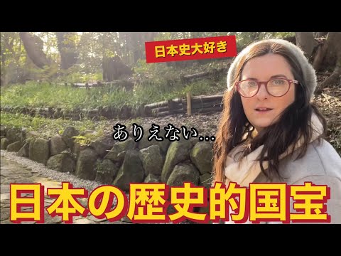 日本愛する外国人妻が『国宝 源氏物語絵巻』に大興奮！！外国人家族が日本のお城と庭園に感動しすぎて…【海外の反応】