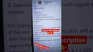 New loan app 2022 today | rupee link loan app |