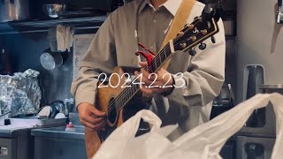 ダイビング 岩見拓馬 Live@フルクタス酒場