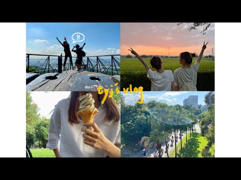 台大vlog｜開學日常｜導生宴饗饗｜中秋節烤肉🥮｜第一次挑戰台北大縱走⛰️ #大學生vlog